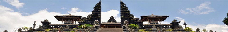 Temple de Bali